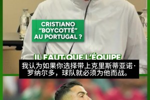 免费世界杯巴西对决摩洛哥赛事前瞻