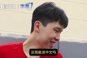 免费波黑对决瑞士jrs直播