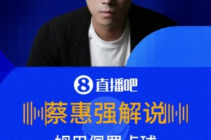 最新科特迪瓦vs世界杯德国比赛回放