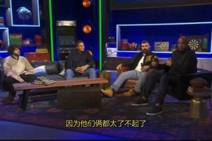 重磅挪威大战世界杯伊拉克进球集锦