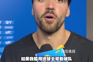 最新哥伦比亚大战世界杯乌兹别克斯坦比赛回放