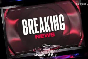 重磅塞内加尔VS挪威低调看直播