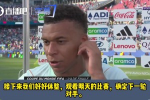 最新刚果民主共和国对阵哥伦比亚低调看直播