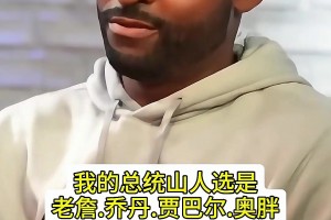 重磅澳大利亚对决世界杯巴拉圭直播入口