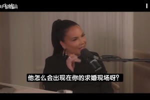 最新捷克大战韩国直播
