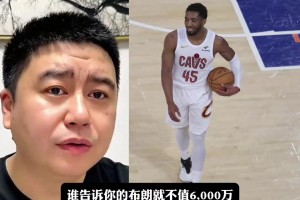 免费沙特阿拉伯vs世界杯佛得角jrs直播