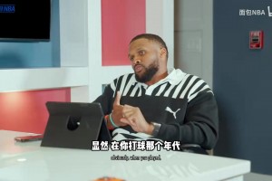重磅世界杯小组赛英格兰对阵克罗地亚直播入口