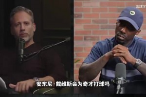重磅澳大利亚VS土耳其低调看直播