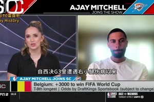 最新世界杯突尼斯对阵日本赛事前瞻