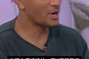 极速伊拉克大战法国比分预测