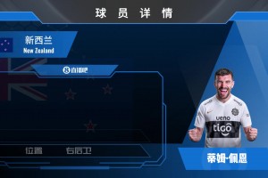 最新海地对摩洛哥在线观看