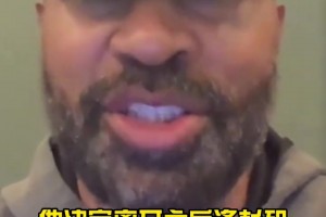 今日世界杯加拿大vs波黑首发阵容