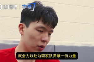 极速库拉索VS世界杯德国直播入口