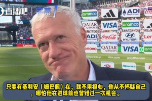 最新突尼斯对世界杯瑞典在线观看