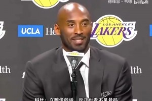 世界杯德国对决科特迪瓦进球集锦