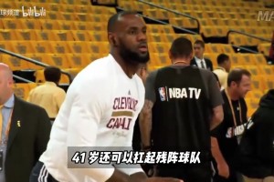 今日世界杯克罗地亚大战加纳比赛回放