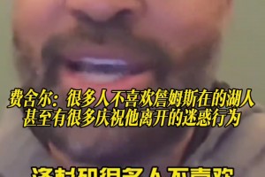重磅比利时vs世界杯小组赛新西兰直播