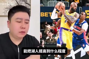 火爆世界杯小组赛乌拉圭对佛得角直播