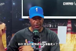 火爆刚果民主共和国对乌兹别克斯坦直播