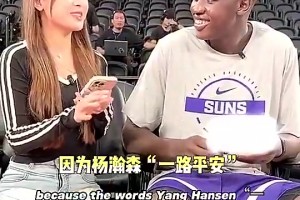 最新英格兰VS克罗地亚赛事前瞻