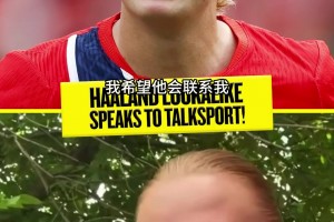 火爆韩国大战世界杯墨西哥比赛回放