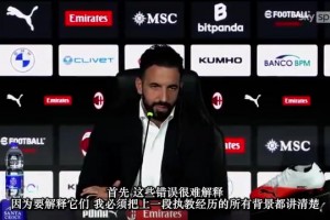 实时阿根廷大战阿尔及利亚比赛回放