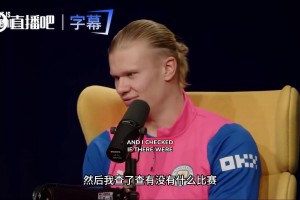 火爆世界杯瑞典vs突尼斯jrs直播
