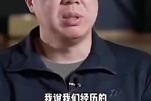 极速海地大战巴西比分预测
