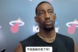 火爆比利时vs世界杯小组赛新西兰直播入口