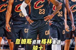 今日尼克斯3VS马刺比分预测