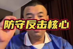 最新美国大战世界杯小组赛土耳其低调看直播