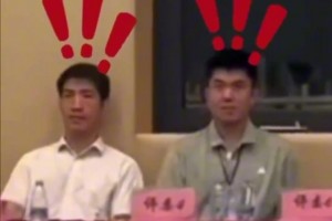 极速世界杯小组赛突尼斯对决荷兰全场录像