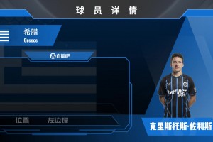 重磅韩国对决世界杯小组赛墨西哥直播