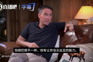 极速世界杯小组赛阿根廷对阿尔及利亚jrs直播