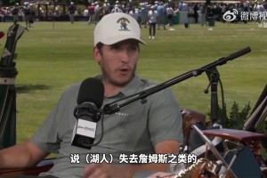 阿尔及利亚大战阿根廷在线观看