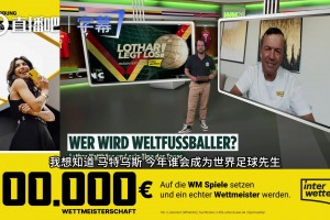 极速世界杯乌兹别克斯坦对决哥伦比亚直播