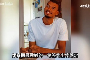 免费伊朗对世界杯比利时全场录像