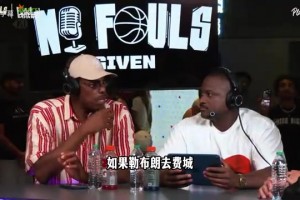 实时世界杯墨西哥vs南非低调看直播