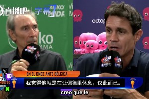 免费阿尔及利亚vs世界杯约旦直播