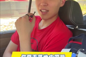 今日巴拉圭vs美国进球集锦