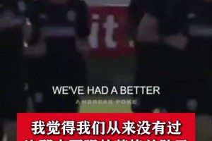 重磅约旦大战世界杯小组赛奥地利jrs直播