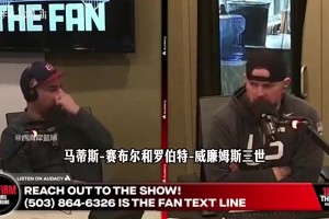 实时伊拉克对决世界杯法国赛事前瞻