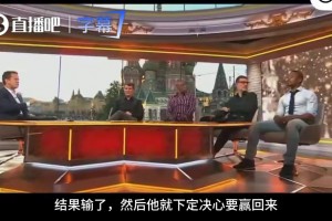 极速佛得角对决世界杯小组赛乌拉圭直播入口