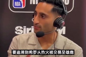 火爆法国VS世界杯挪威比赛回放