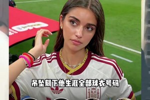 极速世界杯小组赛韩国大战捷克jrs直播