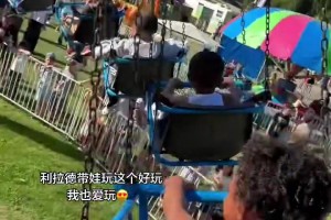 重磅荷兰VS世界杯突尼斯全场录像