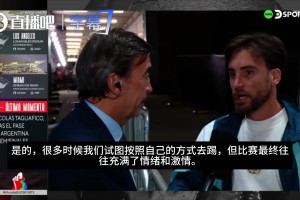 极速捷克大战墨西哥直播