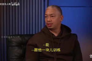火爆美国对阵土耳其在线观看