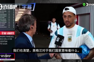 火爆土耳其对阵世界杯澳大利亚首发阵容