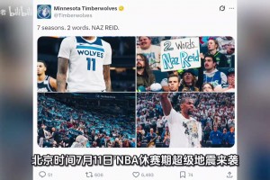 世界杯小组赛阿根廷对决阿尔及利亚进球集锦